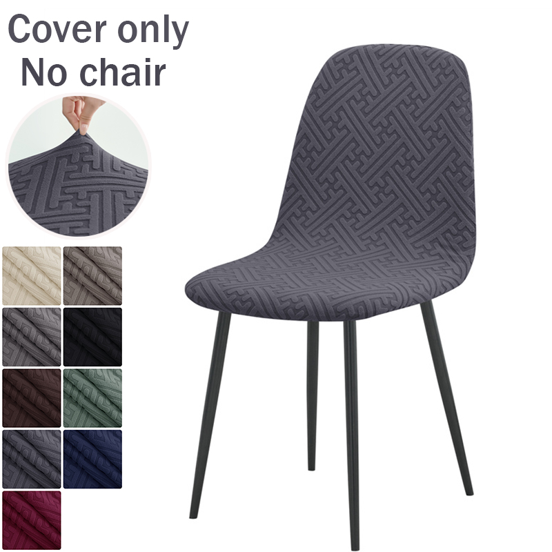 1PC Jacqaurd SHELL เก้าอี้ยืดส - Home Bar Lounge บทวิจารณ์และราคา
